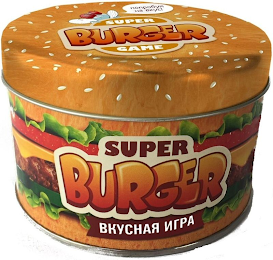 SUPER BURGER GAME SUPER BURGER