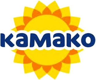 KAMAKO