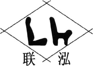 LH