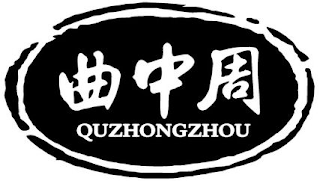 QUZHONGZHOU