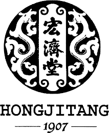 HONGJITANG 1907