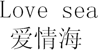 LOVE SEA