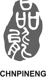 CHNPINENG