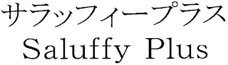 SALUFFY PLUS