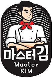 MASTER KIM