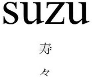 SUZU