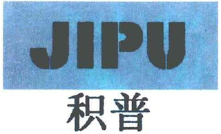 JIPU