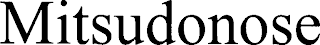 MITSUDONOSE