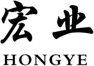 HONGYE