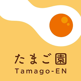 TAMAGO - EN