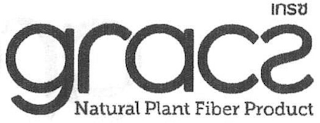 GRACZ NATURAL PLANT FIBER PRODUCT