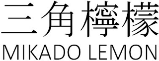 MIKADO LEMON
