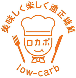 LOW-CARB