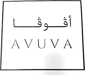 AVUVA