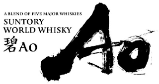 A BLEND OF FIVE MAJOR WHISKIES SUNTORY WORLD WHISKY AO