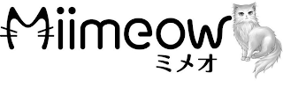 MIIMEOW