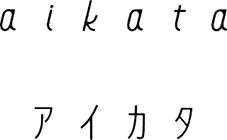 AIKATA