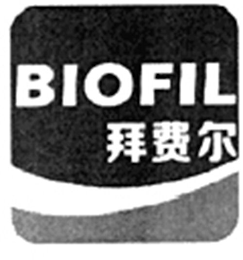 BIOFIL