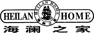 HEILAN HOME HEILAN HOME