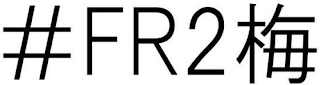 FR2