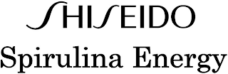 SHISEIDO SPIRULINA ENERGY