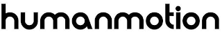 HUMANMOTION