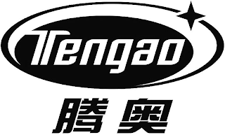 TENGAO