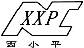 XXP