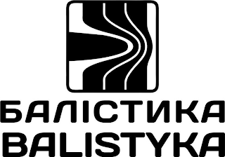 BALISTYKA