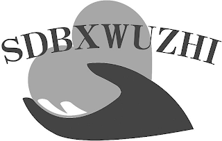 SDBXWUZHI