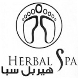 HERBAL SPA