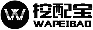 W WAPEIBAO