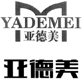 YADEMEI