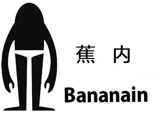 BANANAIN