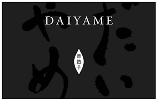 DAIYAME