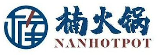 NANHOTPOT