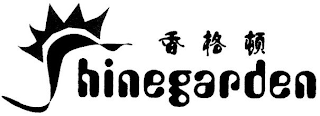 HINEGAPDEN