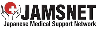 JAMSNET JAPANESE MEDICAL SUPPORT NETWORK