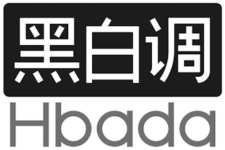 HBADA