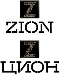 Z ZION