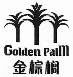 GOLDEN PALM