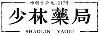 SHAOLIN YAOJU