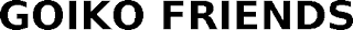 GOIKO FRIENDS