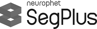 NEUROPHET SEGPLUS