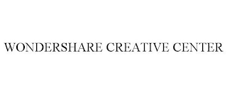 WONDERSHARE CREATIVE CENTER