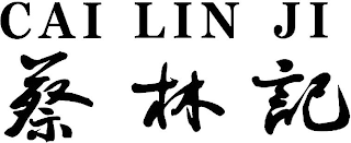 CAI LIN JI