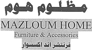 MAZLOUM HOME FURNITURE & ACCESSORIES