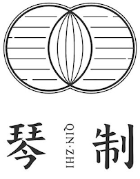 QIN·ZHI