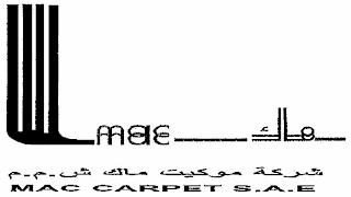 MAC CARPET S.A.E