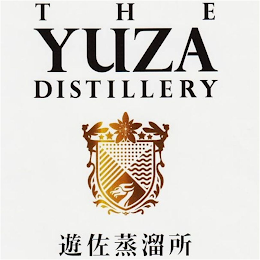 THE YUZA DISTILLERY